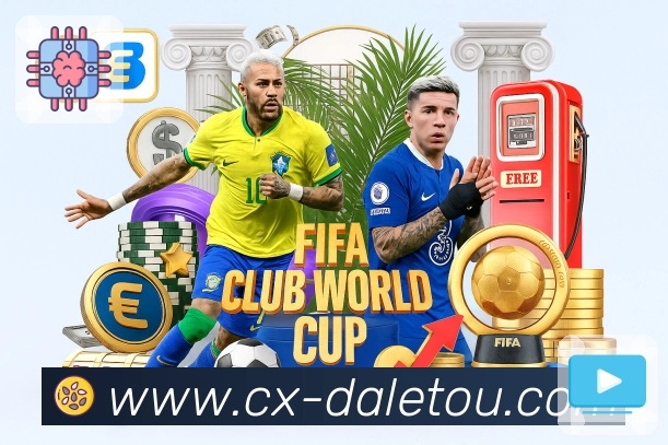 大乐透开奖结果查询结果 体育赛事与数据服务平台