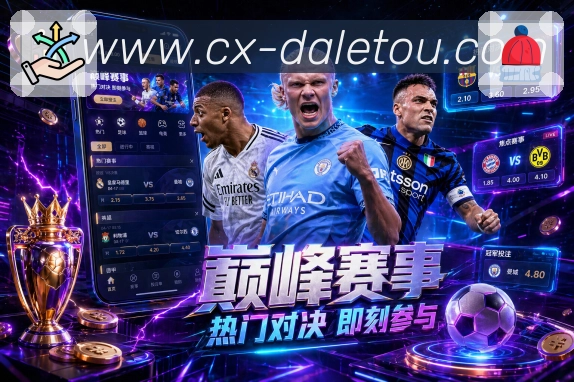 提醒类型自定义